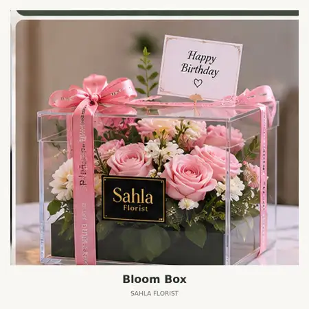 Bloom Box Rumah Duka Sentosa